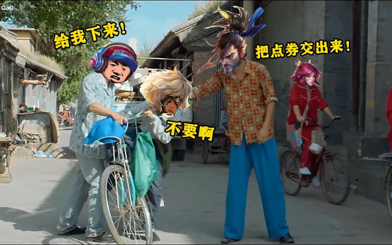王者荣耀教育人视频教学 - 王者荣耀 教育-第3张图片-于都网 王者荣耀教育人视频教学 - 王者荣耀 教育-第3张图片-于都网