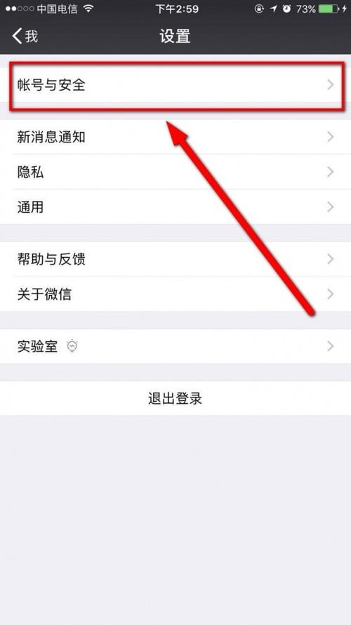 王者荣耀教育人视频教学 - 王者荣耀 教育-第5张图片-于都网 王者荣耀教育人视频教学 - 王者荣耀 教育-第5张图片-于都网