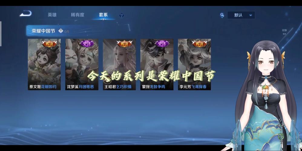 王者荣耀特别版攻略 - 王者荣耀特别版本-第5张图片-于都网 王者荣耀特别版攻略 - 王者荣耀特别版本-第5张图片-于都网