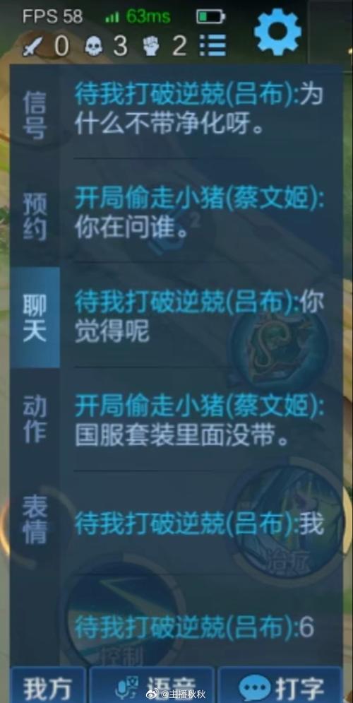 王者荣耀小黑人教学视频 - 王者荣耀小黑是什么英雄-第1张图片-于都网 王者荣耀小黑人教学视频 - 王者荣耀小黑是什么英雄-第1张图片-于都网