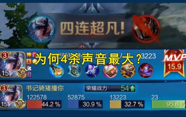 王者荣耀小黑人教学视频 - 王者荣耀小黑是什么英雄-第2张图片-于都网 王者荣耀小黑人教学视频 - 王者荣耀小黑是什么英雄-第2张图片-于都网