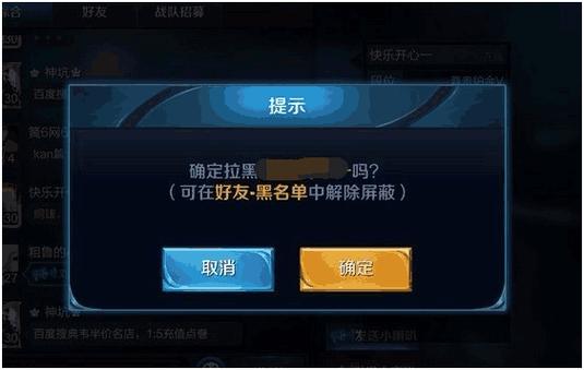 王者荣耀小黑人教学视频 - 王者荣耀小黑是什么英雄-第4张图片-于都网 王者荣耀小黑人教学视频 - 王者荣耀小黑是什么英雄-第4张图片-于都网