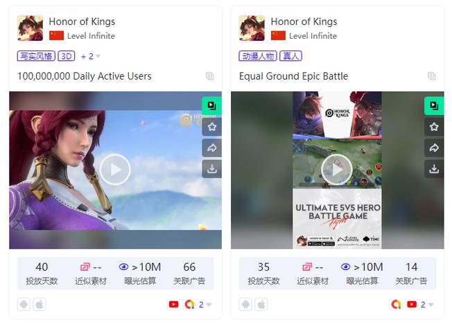 王者荣耀舰船攻略在哪(王者荣耀 坐船)-第5张图片-于都网 王者荣耀舰船攻略在哪(王者荣耀 坐船)-第5张图片-于都网