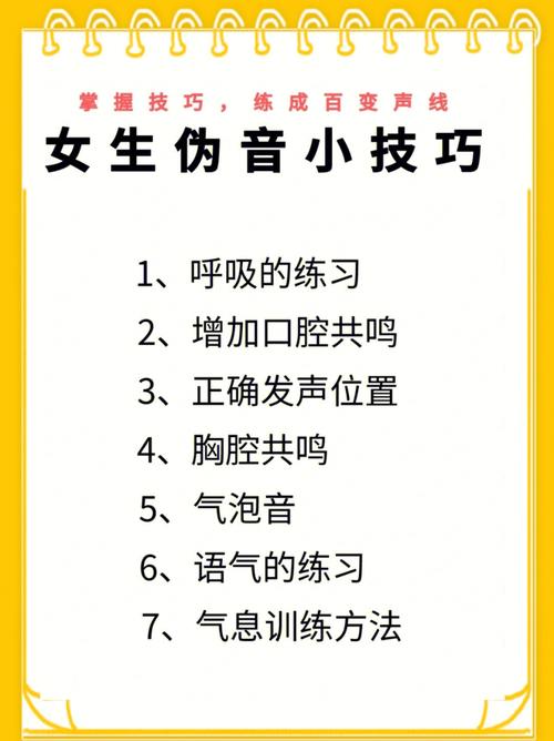 王者荣耀钢琴曲教学视频(王者战歌钢琴曲)-第2张图片-于都网 王者荣耀钢琴曲教学视频(王者战歌钢琴曲)-第2张图片-于都网