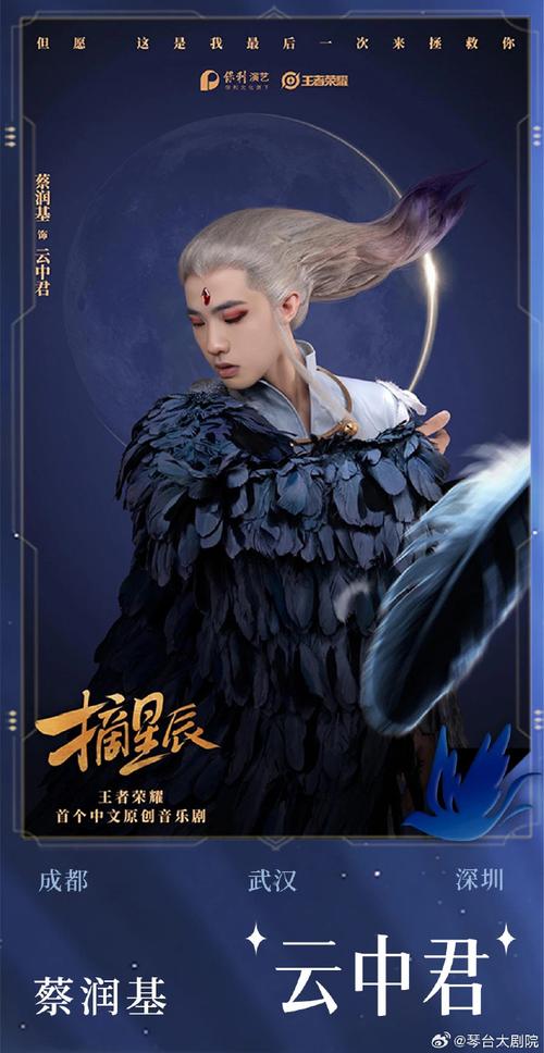 王者荣耀师长回乡攻略(王者荣耀师徙任务)-第3张图片-于都网 王者荣耀师长回乡攻略(王者荣耀师徙任务)-第3张图片-于都网