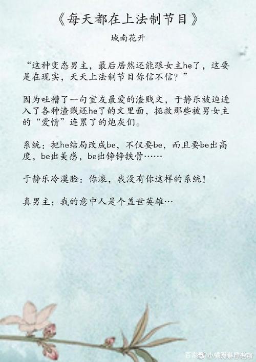 王者荣耀师长回乡攻略(王者荣耀师徙任务)-第7张图片-于都网 王者荣耀师长回乡攻略(王者荣耀师徙任务)-第7张图片-于都网
