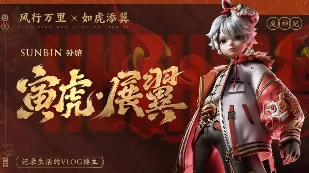 王者荣耀加点攻略(王者荣耀加点推荐)-第3张图片-于都网 王者荣耀加点攻略(王者荣耀加点推荐)-第3张图片-于都网