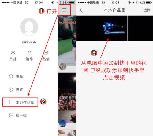 王者荣耀英雄时刻攻略(王者荣耀英雄时间线)-第3张图片-于都网 王者荣耀英雄时刻攻略(王者荣耀英雄时间线)-第3张图片-于都网