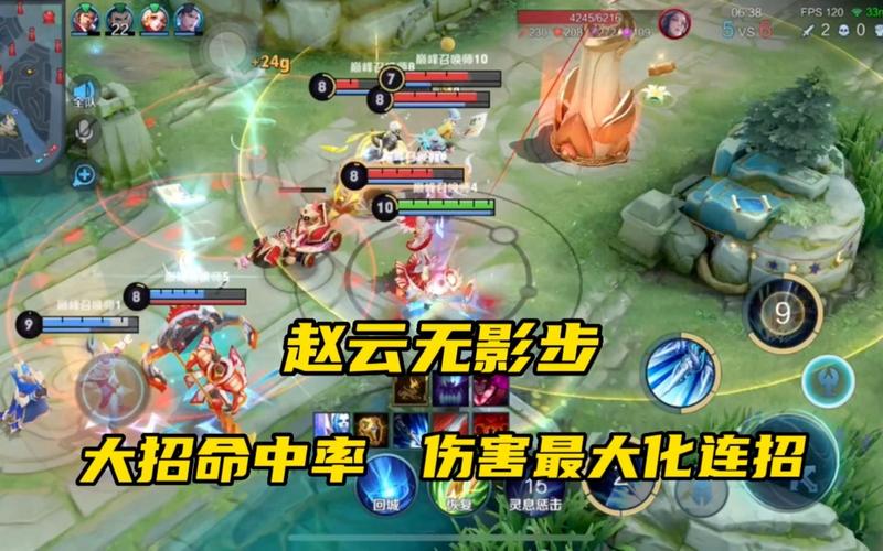 王者荣耀龙胆赵云攻略,龙胆赵云特效-第6张图片-于都网 王者荣耀龙胆赵云攻略,龙胆赵云特效-第6张图片-于都网