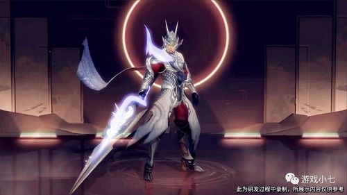 王者荣耀龙胆赵云攻略,龙胆赵云特效-第7张图片-于都网 王者荣耀龙胆赵云攻略,龙胆赵云特效-第7张图片-于都网