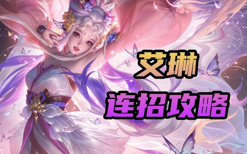 王者荣耀感人视频大全 - 王者荣耀感人视频大全集-第2张图片-于都网 王者荣耀感人视频大全 - 王者荣耀感人视频大全集-第2张图片-于都网
