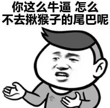 怎样夸王者荣耀官方教学(怎样夸王者荣耀官方教学的人)-第8张图片-于都网 怎样夸王者荣耀官方教学(怎样夸王者荣耀官方教学的人)-第8张图片-于都网