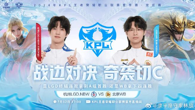 王者荣耀猫皇攻略,王者荣耀猫皇攻略大全-第1张图片-于都网 王者荣耀猫皇攻略,王者荣耀猫皇攻略大全-第1张图片-于都网