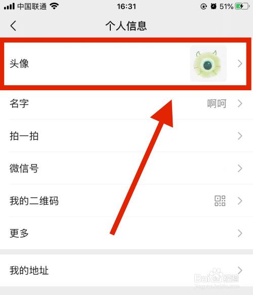 王者荣耀头像大全男生 - 王者荣耀头像图片2021最新款男-第4张图片-于都网 王者荣耀头像大全男生 - 王者荣耀头像图片2021最新款男-第4张图片-于都网