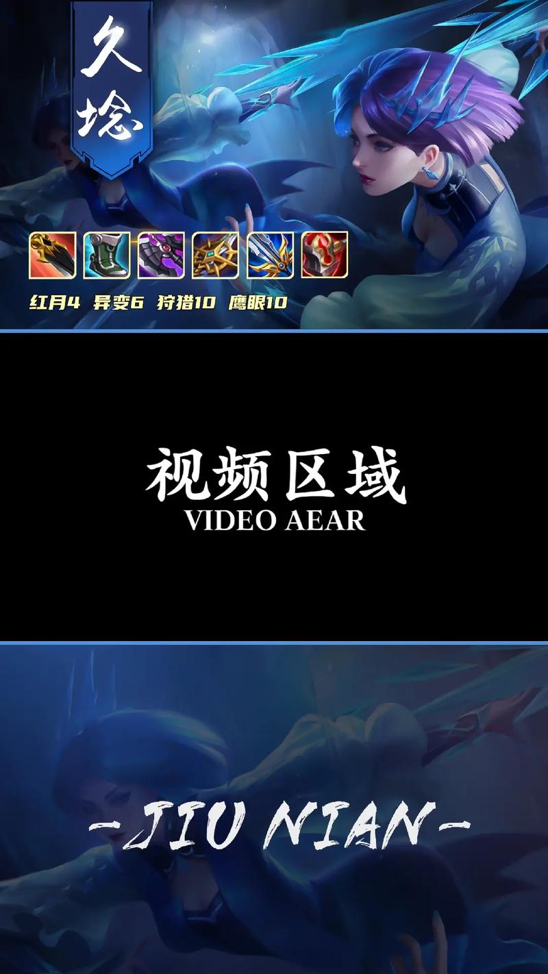 王者荣耀拍摄攻略详细(王者拍摄软件下载)-第5张图片-于都网 王者荣耀拍摄攻略详细(王者拍摄软件下载)-第5张图片-于都网