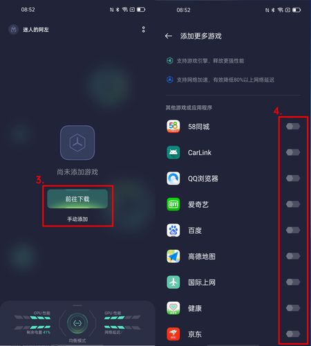 王者荣耀发弹幕教学在哪 - 王者荣耀怎么开弹幕功能-第2张图片-于都网 王者荣耀发弹幕教学在哪 - 王者荣耀怎么开弹幕功能-第2张图片-于都网