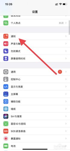 关于王者荣耀挠脚心文章大全的信息-第1张图片-于都网 关于王者荣耀挠脚心文章大全的信息-第1张图片-于都网