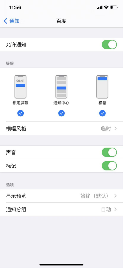 关于王者荣耀挠脚心文章大全的信息-第2张图片-于都网 关于王者荣耀挠脚心文章大全的信息-第2张图片-于都网