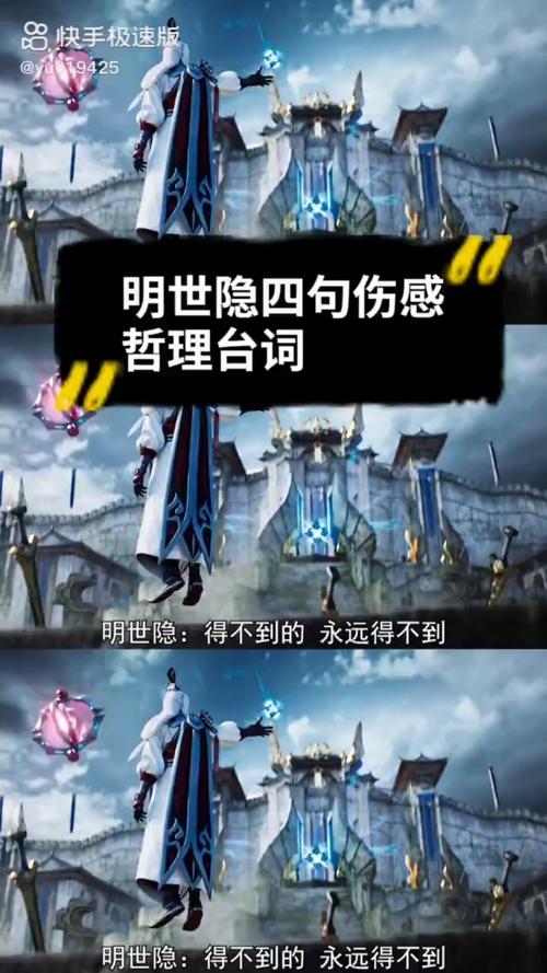 关于王者荣耀挠脚心文章大全的信息-第4张图片-于都网 关于王者荣耀挠脚心文章大全的信息-第4张图片-于都网