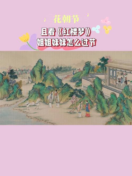 王者荣耀林黛玉视频教学 - 王者荣耀林黛玉视频教学下载-第4张图片-于都网 王者荣耀林黛玉视频教学 - 王者荣耀林黛玉视频教学下载-第4张图片-于都网