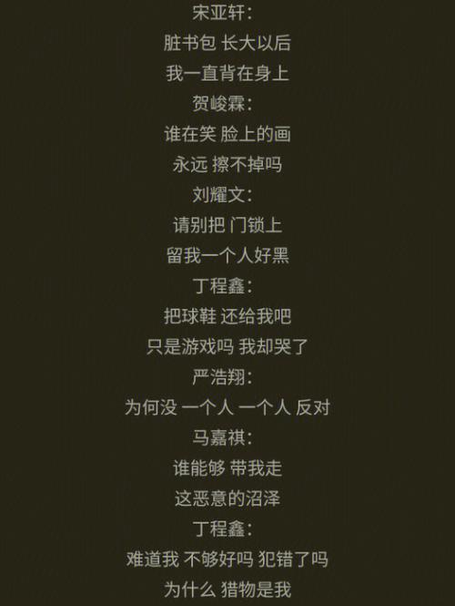 王者荣耀林黛玉视频教学 - 王者荣耀林黛玉视频教学下载-第8张图片-于都网 王者荣耀林黛玉视频教学 - 王者荣耀林黛玉视频教学下载-第8张图片-于都网