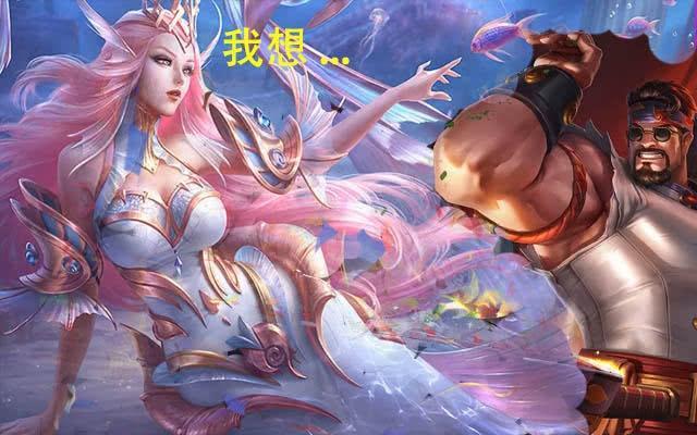 王者荣耀拟人图片大全 - 王者荣耀英雄拟人帅图-第4张图片-于都网 王者荣耀拟人图片大全 - 王者荣耀英雄拟人帅图-第4张图片-于都网