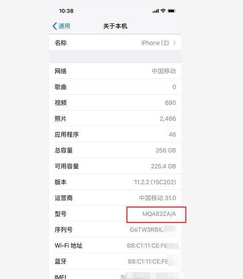 王者荣耀牙买加教学视频 - 王者牙牙-第2张图片-于都网 王者荣耀牙买加教学视频 - 王者牙牙-第2张图片-于都网
