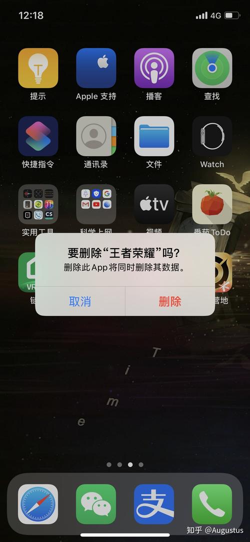 王者荣耀棋盘利息攻略最新(王者荣耀棋盘利息收益)-第5张图片-于都网 王者荣耀棋盘利息攻略最新(王者荣耀棋盘利息收益)-第5张图片-于都网