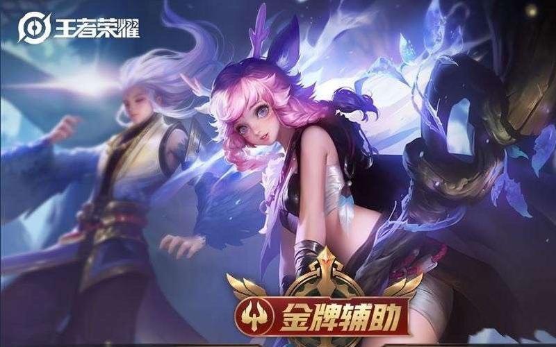 王者荣耀最全英雄介绍攻略(王者荣耀各英雄介绍)-第4张图片-于都网 王者荣耀最全英雄介绍攻略(王者荣耀各英雄介绍)-第4张图片-于都网