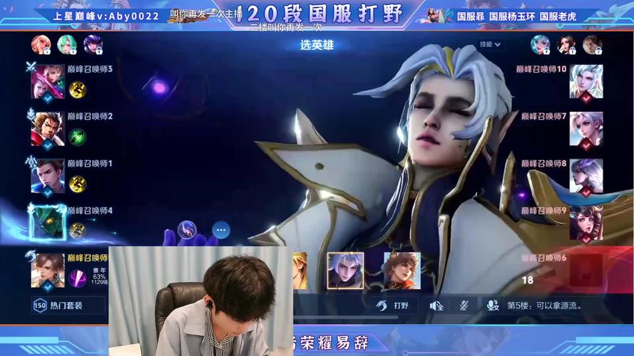 乐高王者荣耀图片大全 - 王者荣耀乐高人仔-第3张图片-于都网 乐高王者荣耀图片大全 - 王者荣耀乐高人仔-第3张图片-于都网