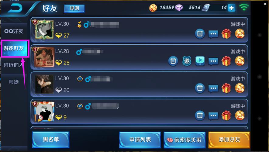 王者荣耀旧事大全,王者荣耀旧事大全在线观看-第2张图片-于都网 王者荣耀旧事大全,王者荣耀旧事大全在线观看-第2张图片-于都网