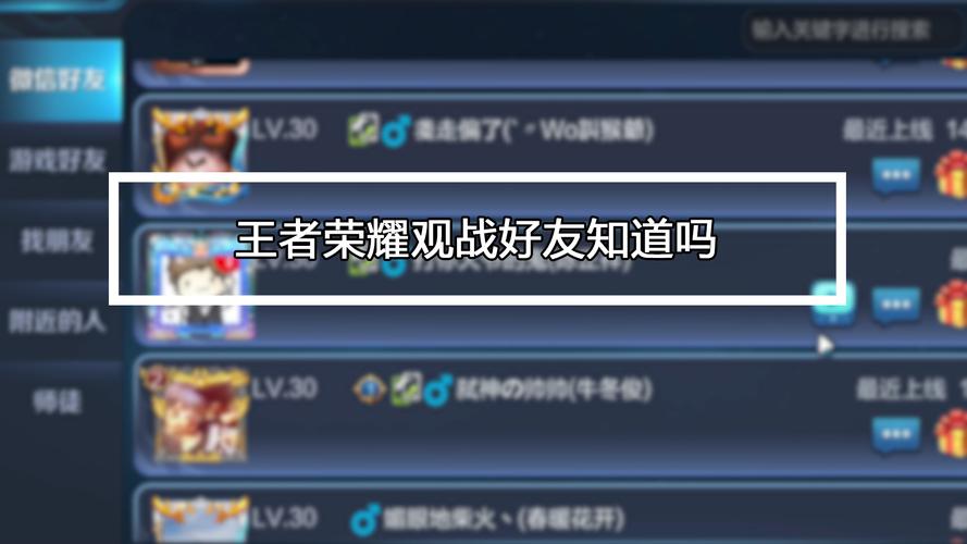 王者荣耀旧事大全,王者荣耀旧事大全在线观看-第3张图片-于都网 王者荣耀旧事大全,王者荣耀旧事大全在线观看-第3张图片-于都网