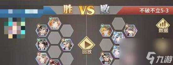 王者荣耀皇宫副本攻略(皇宫副本成就)-第4张图片-于都网 王者荣耀皇宫副本攻略(皇宫副本成就)-第4张图片-于都网