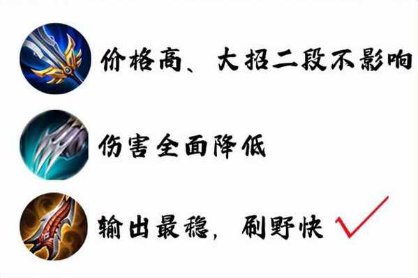 王者荣耀弓箭战视频教学 - 王者弓箭装备-第5张图片-于都网 王者荣耀弓箭战视频教学 - 王者弓箭装备-第5张图片-于都网
