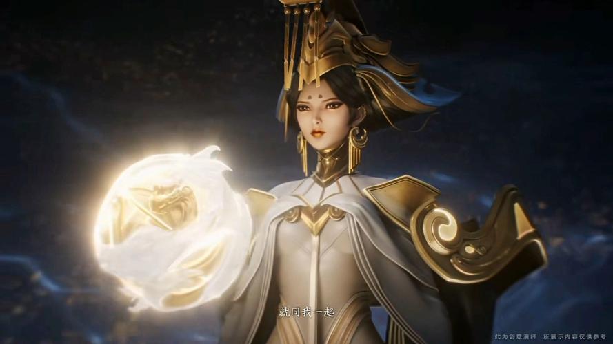 王者荣耀动画片大全(王者荣耀动画片大全)-第6张图片-于都网 王者荣耀动画片大全(王者荣耀动画片大全)-第6张图片-于都网