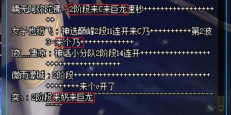 王者荣耀安图恩活动攻略 - 安图恩上线时间-第4张图片-于都网 王者荣耀安图恩活动攻略 - 安图恩上线时间-第4张图片-于都网