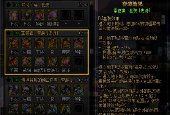 王者荣耀安图恩活动攻略 - 安图恩上线时间-第6张图片-于都网 王者荣耀安图恩活动攻略 - 安图恩上线时间-第6张图片-于都网