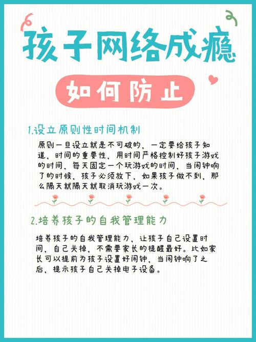 王者荣耀倒退爬教学视频 - 王者荣耀回放倒退