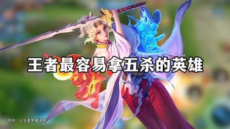 王者荣耀对峙攻略(王者荣耀对抗路路线介绍)-第7张图片-于都网 王者荣耀对峙攻略(王者荣耀对抗路路线介绍)-第7张图片-于都网