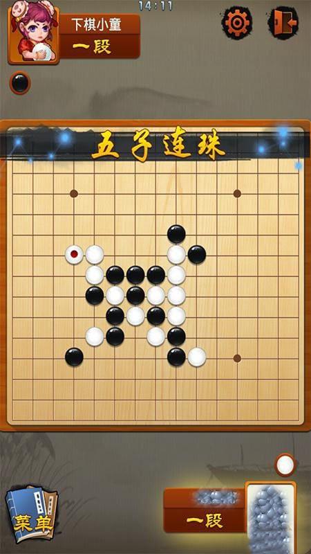 王者荣耀港口残局攻略，王者荣耀港岛