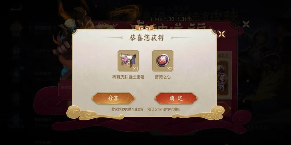 王者荣耀图纸大全 - 王者图纸教学图片高清-第5张图片-于都网 王者荣耀图纸大全 - 王者图纸教学图片高清-第5张图片-于都网