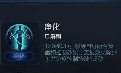 王者荣耀隐藏技能大全,王者荣耀里的隐藏机制是什么-第2张图片-于都网 王者荣耀隐藏技能大全,王者荣耀里的隐藏机制是什么-第2张图片-于都网