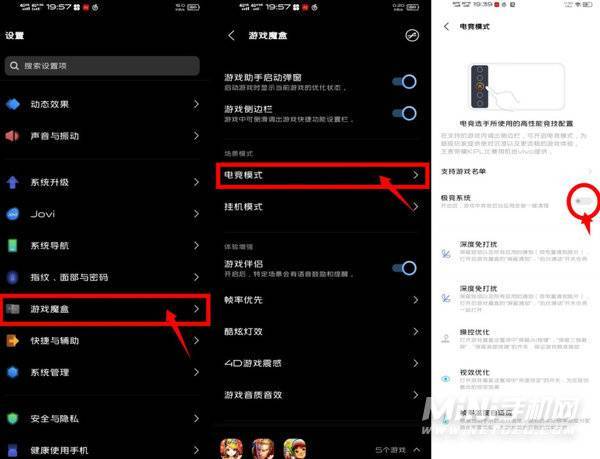 王者荣耀欢乐豆教学在哪 - 王者荣耀欢乐豆教学在哪看-第4张图片-于都网
