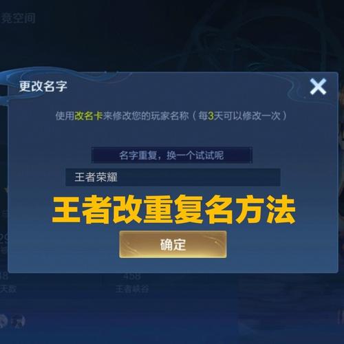 王者荣耀花名字大全(王者花字名称)-第3张图片-于都网 王者荣耀花名字大全(王者花字名称)-第3张图片-于都网