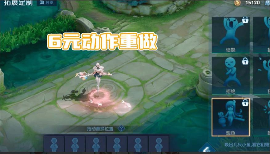 王者荣耀武侠特效大全 - 王者+武侠-第2张图片-于都网 王者荣耀武侠特效大全 - 王者+武侠-第2张图片-于都网