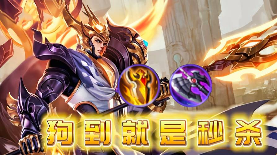 王者荣耀导师台词大全,王者荣耀导师台词大全-第4张图片-于都网 王者荣耀导师台词大全,王者荣耀导师台词大全-第4张图片-于都网