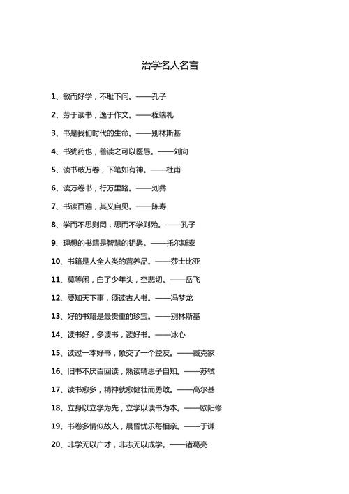 王者荣耀华罗庚竞赛教学,电竞华罗庚 视频-第6张图片-于都网 王者荣耀华罗庚竞赛教学,电竞华罗庚 视频-第6张图片-于都网