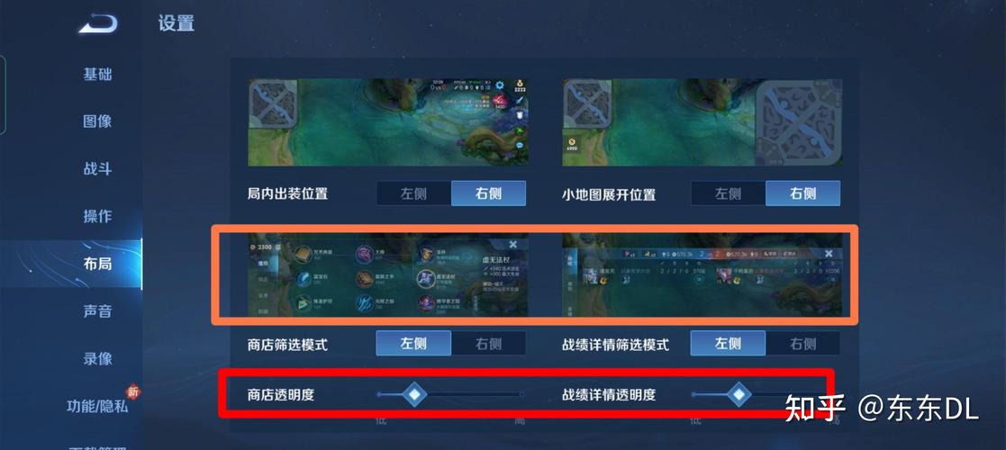 王者荣耀雪精灵教学在哪 - 雪精灵值得练吗