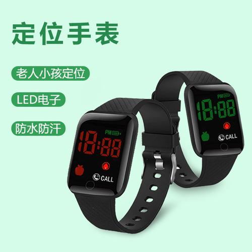 王者荣耀配速攻略,王者荣耀最佳配合-第6张图片-于都网 王者荣耀配速攻略,王者荣耀最佳配合-第6张图片-于都网