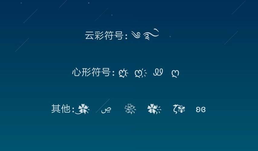 王者荣耀蝴蝶名字大全,王者荣耀蝴蝶名字大全可爱-第2张图片-于都网 王者荣耀蝴蝶名字大全,王者荣耀蝴蝶名字大全可爱-第2张图片-于都网